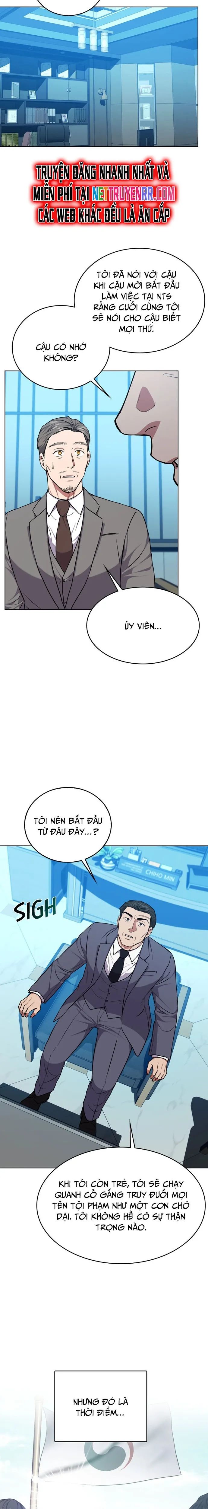 page_6