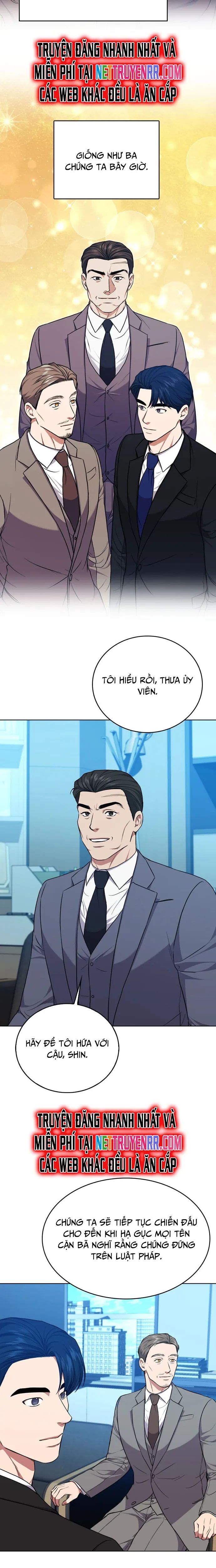 page_8