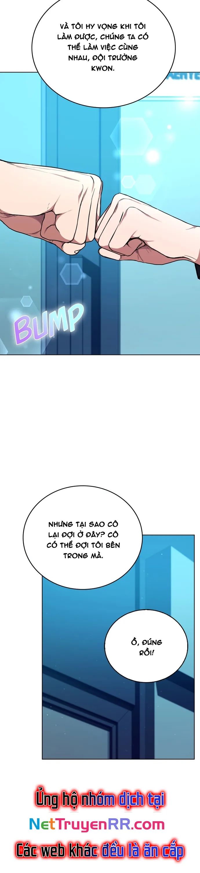 page_11