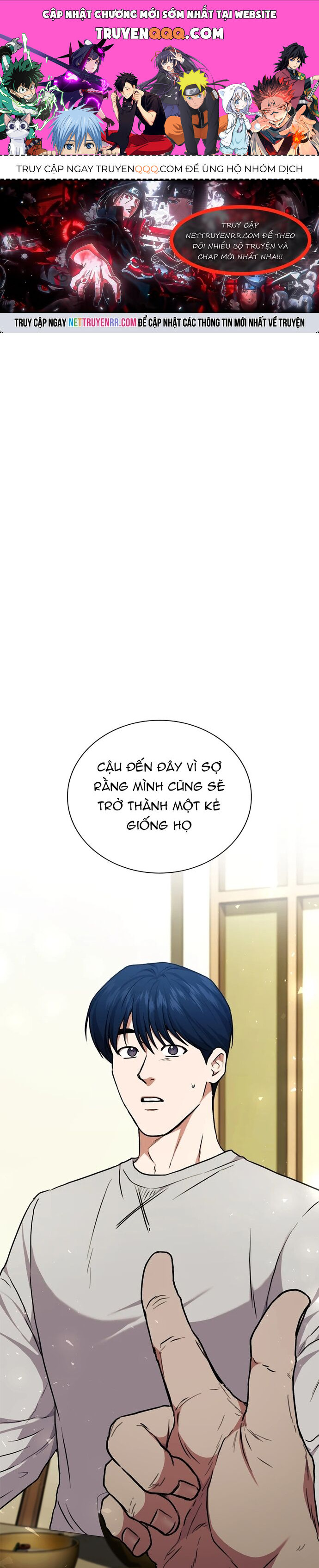 page_0