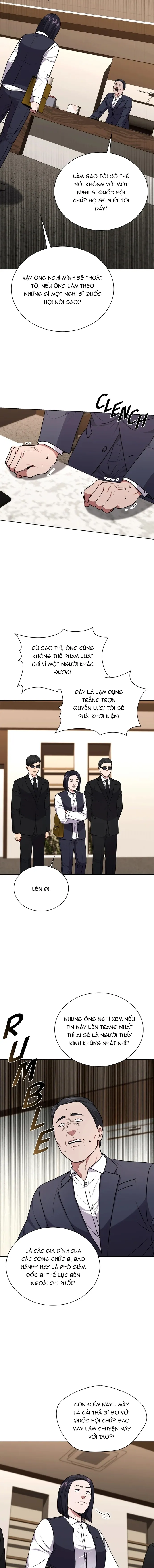 page_14