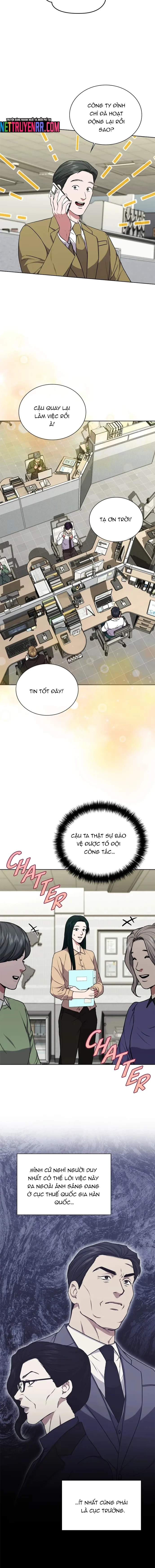page_16