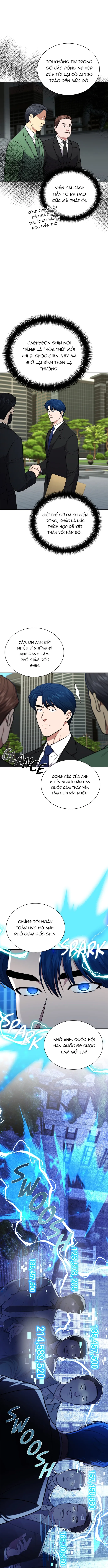 page_4