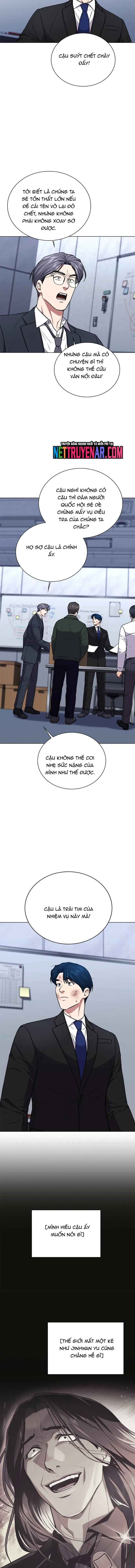 page_6