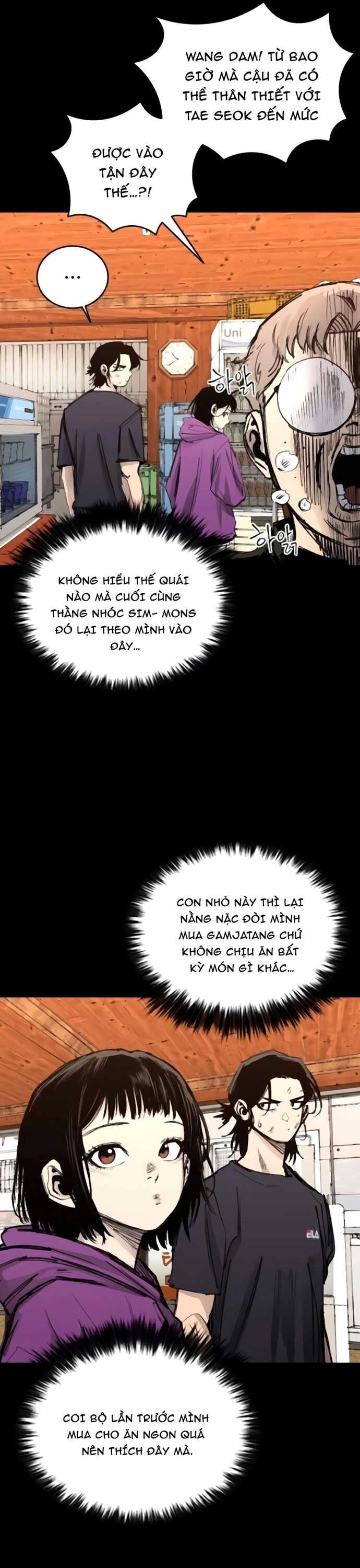 page_2