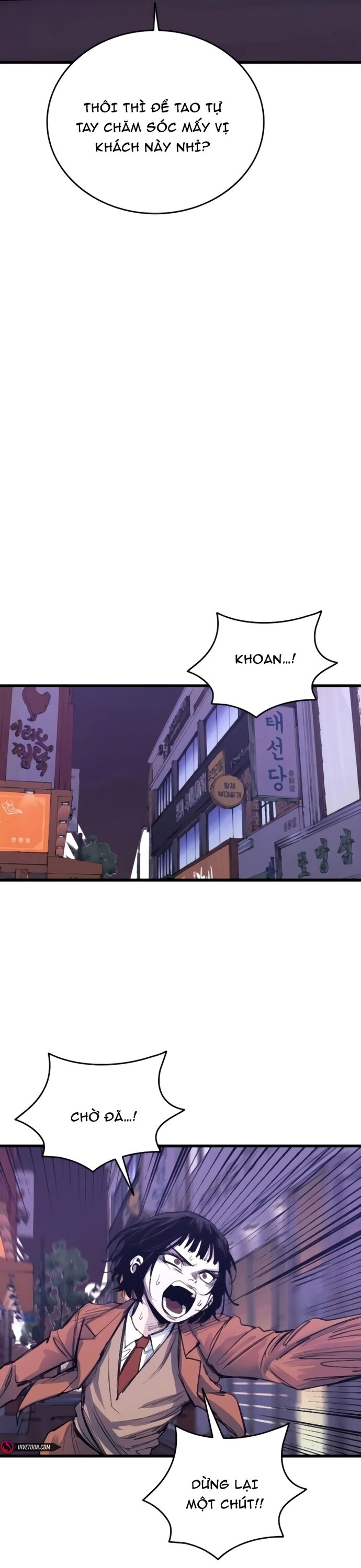 page_54