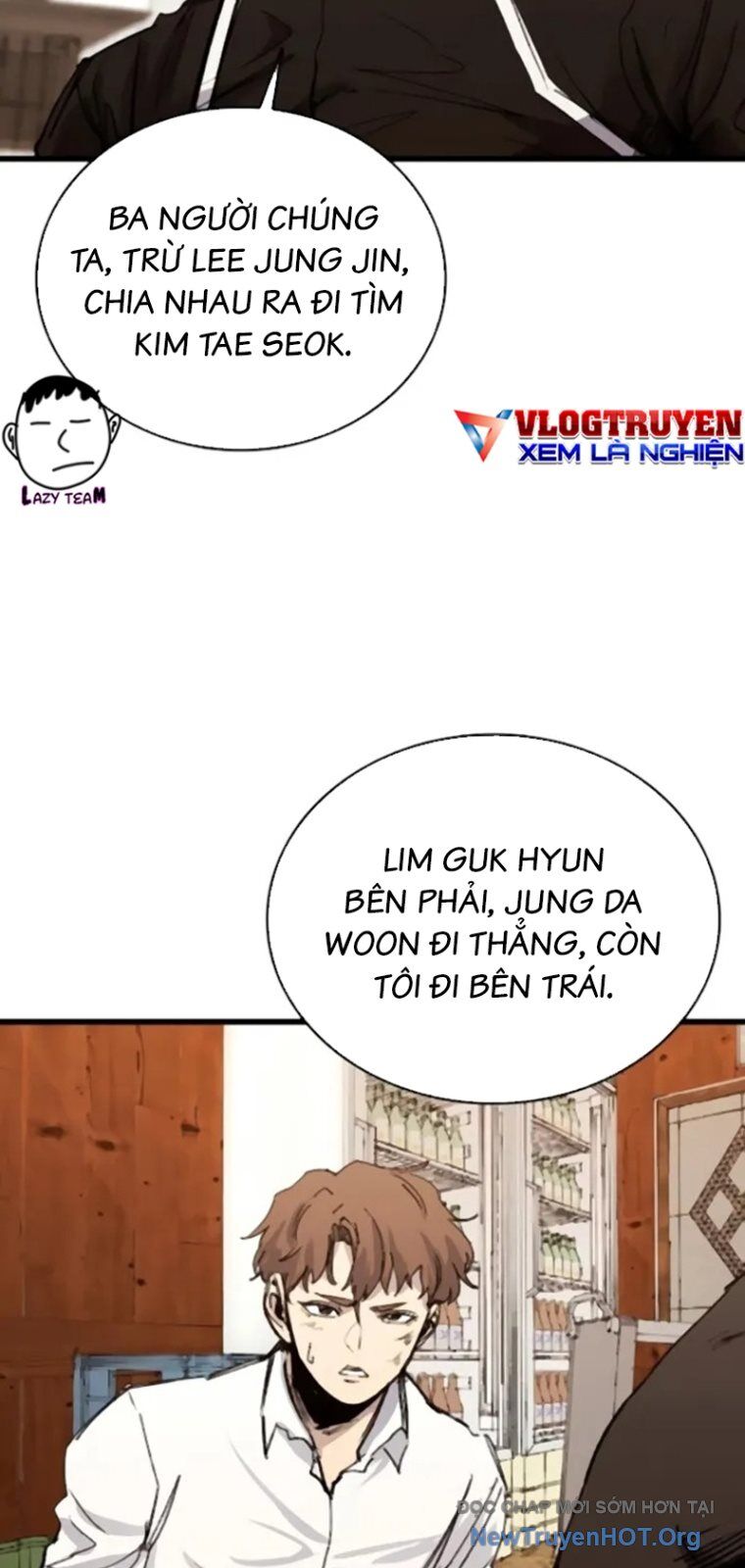 page_12
