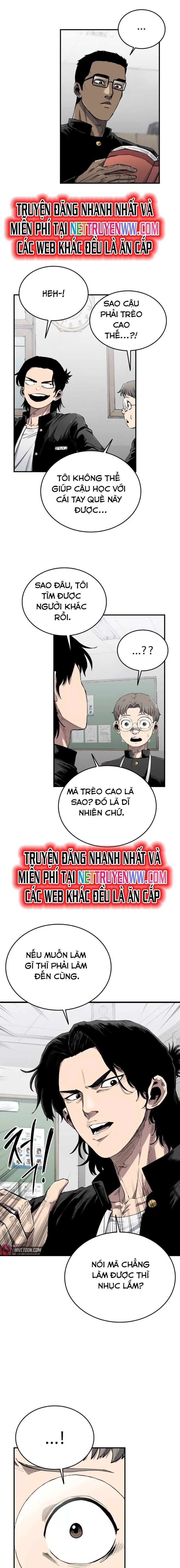 page_17
