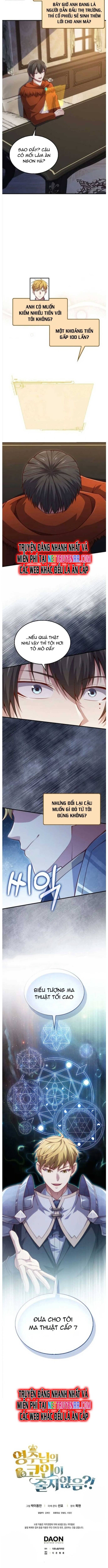 page_11