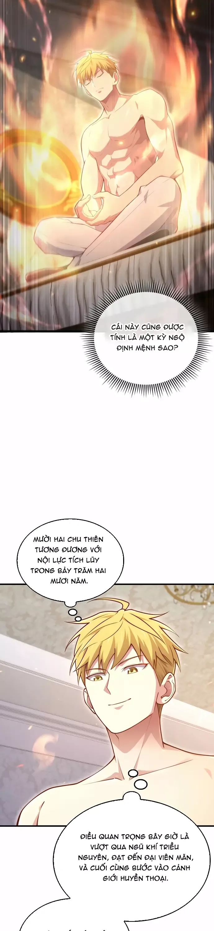 page_11