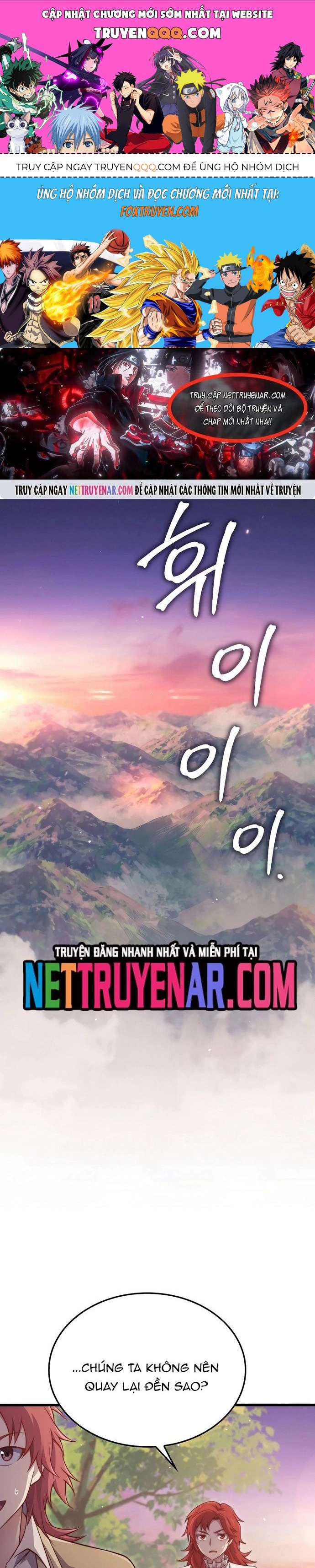 page_0
