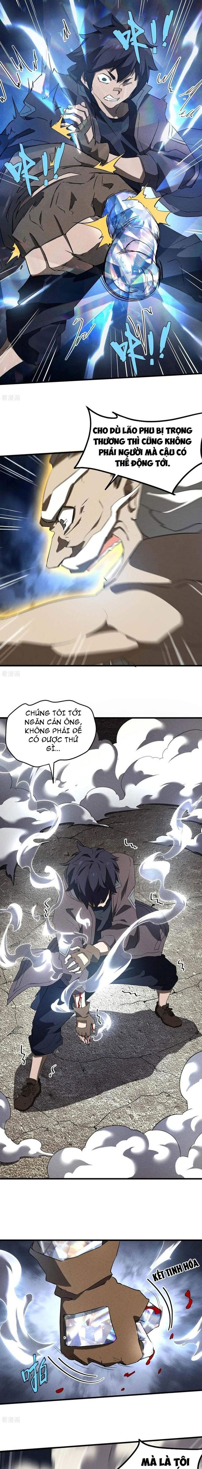 page_2