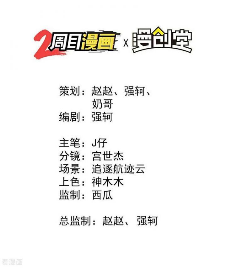 page_3