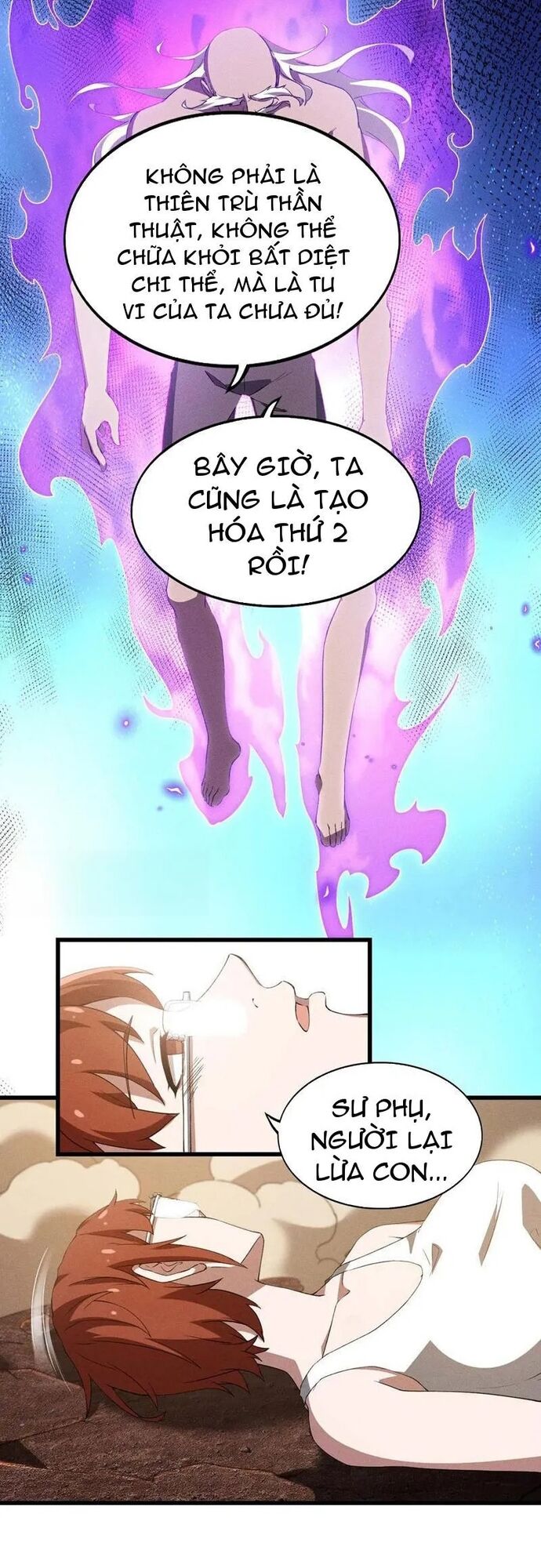 page_19