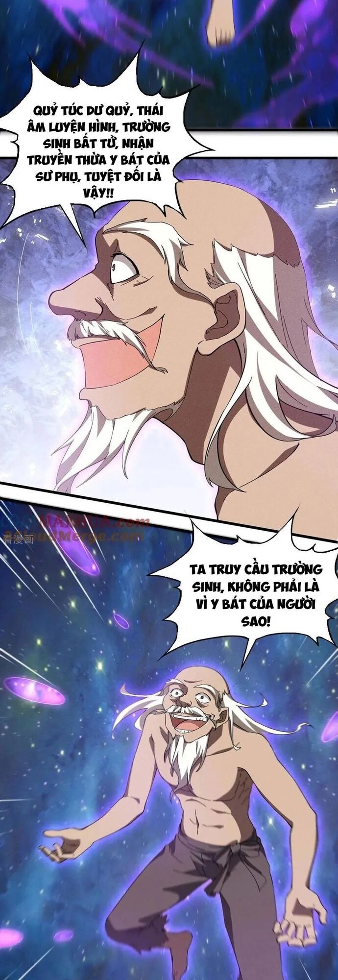 page_2