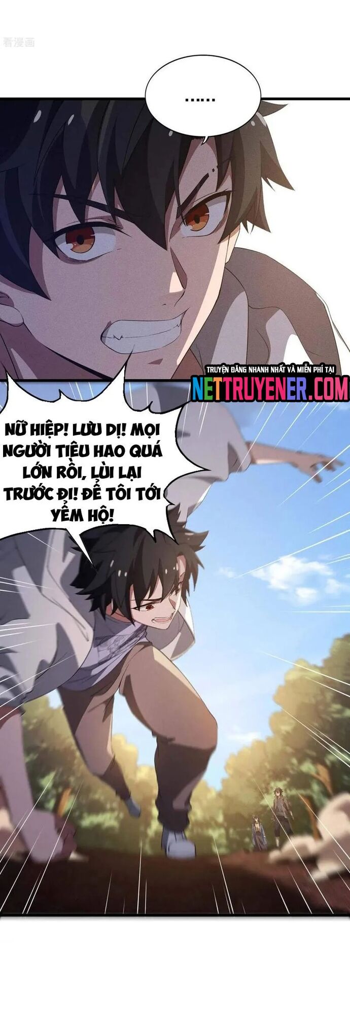 page_20