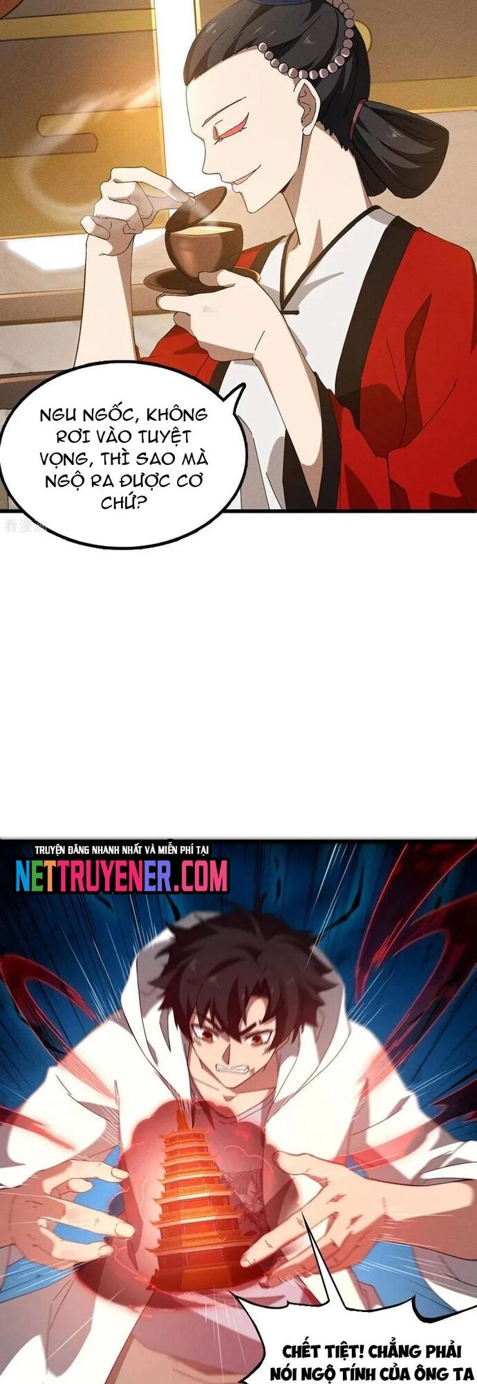 page_5