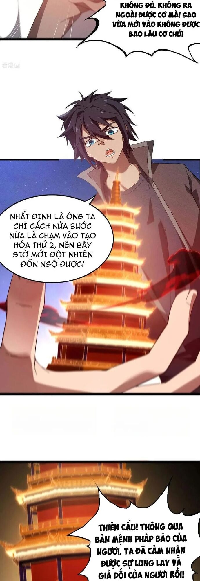 page_6