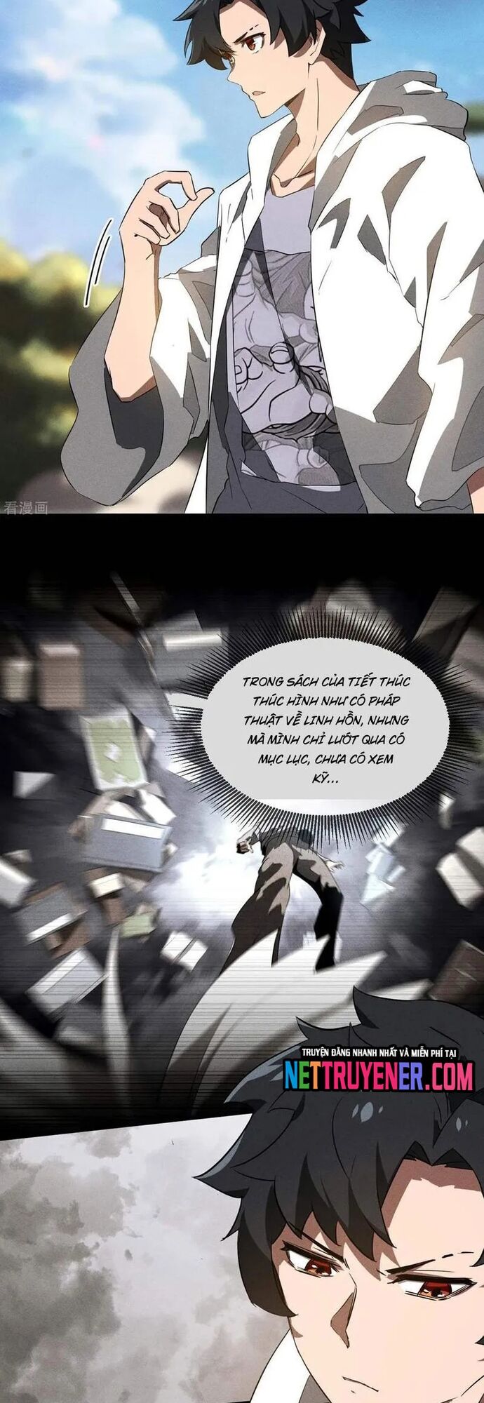 page_13