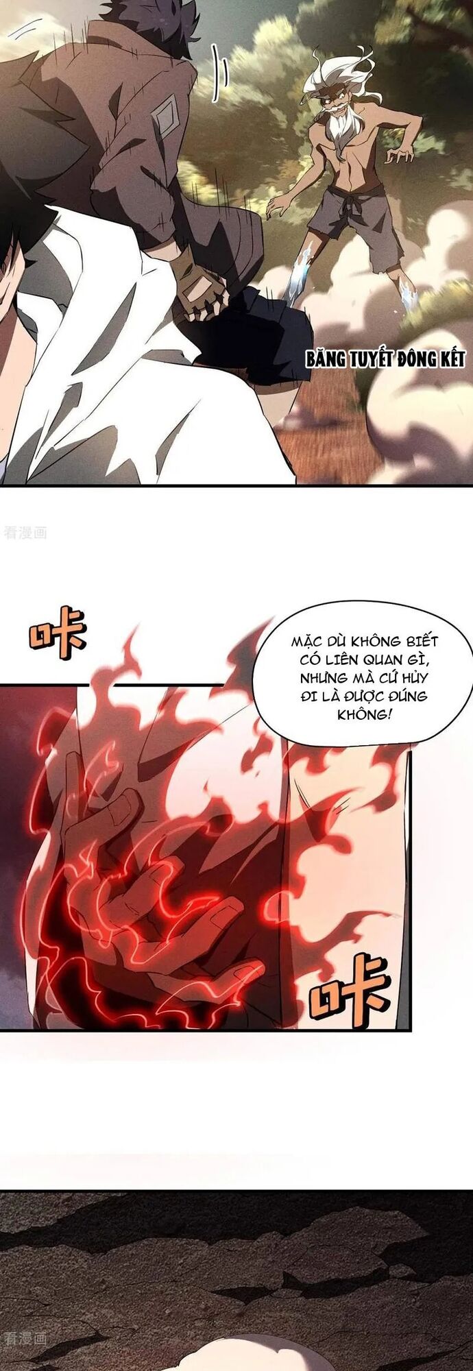 page_23
