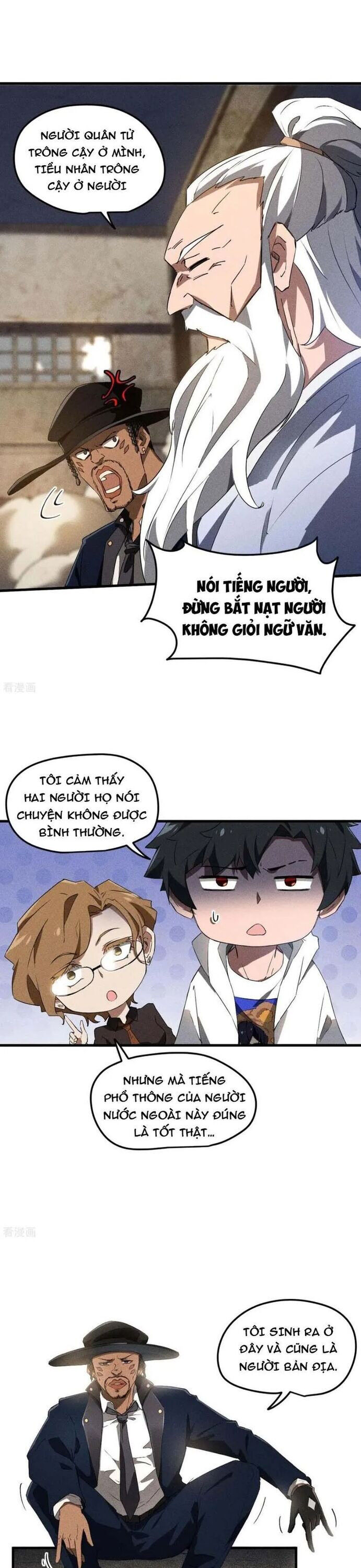 page_12