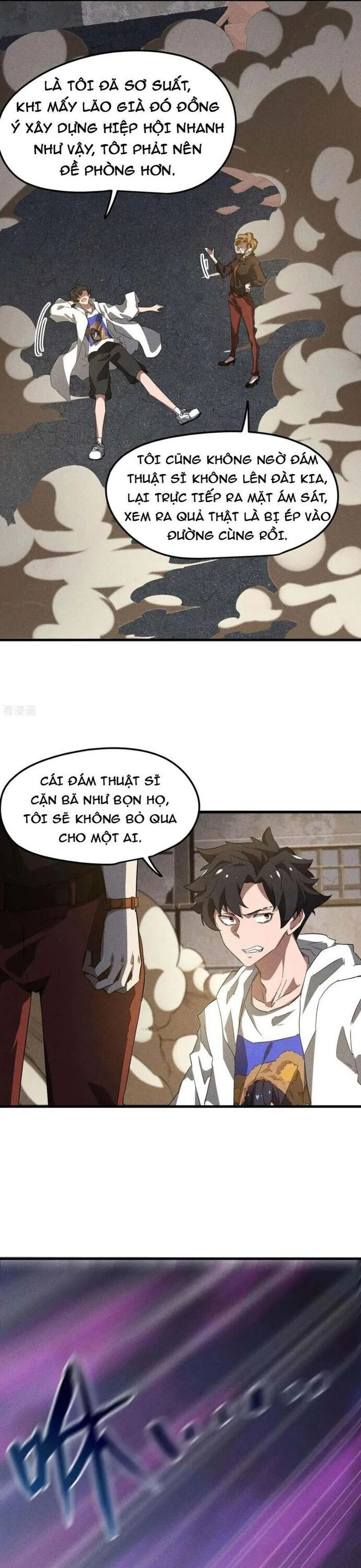 page_16