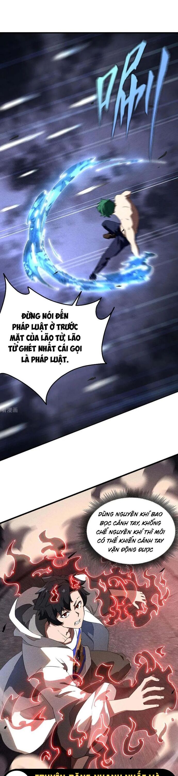 page_5