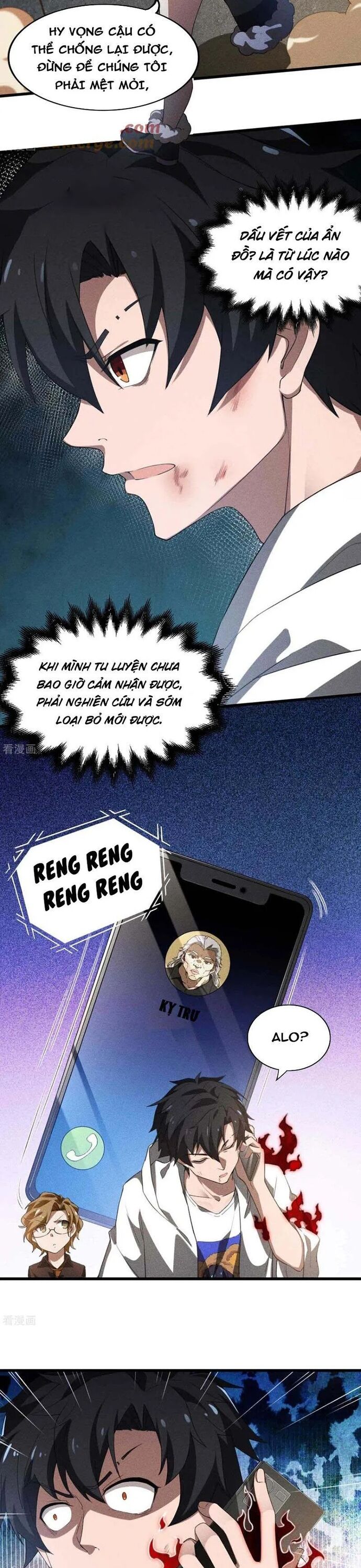 page_5