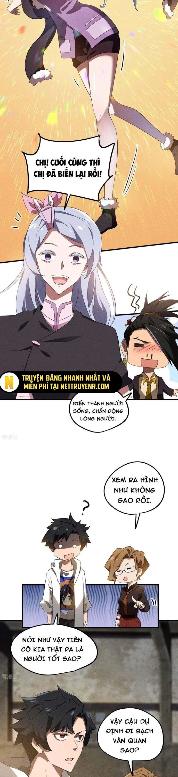 page_11