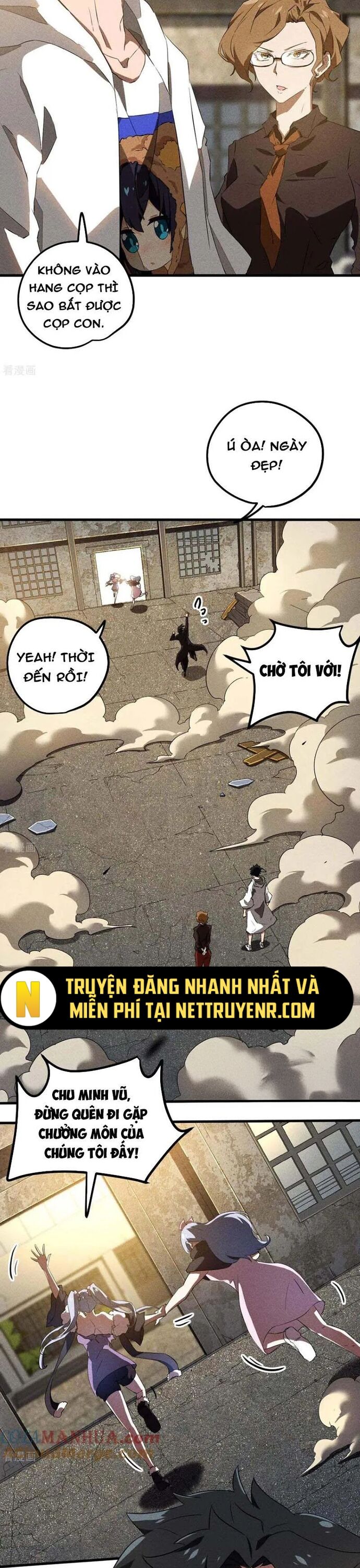 page_12