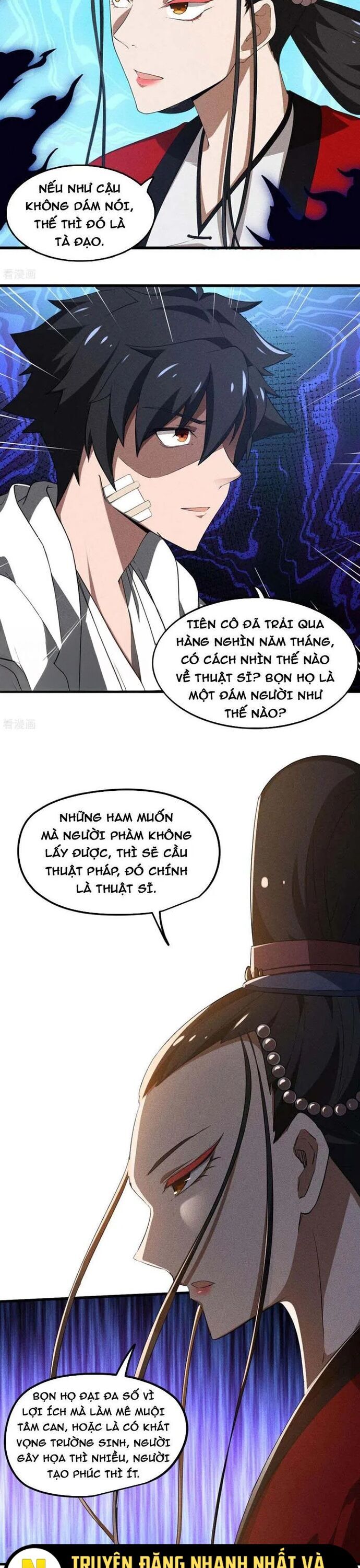 page_12