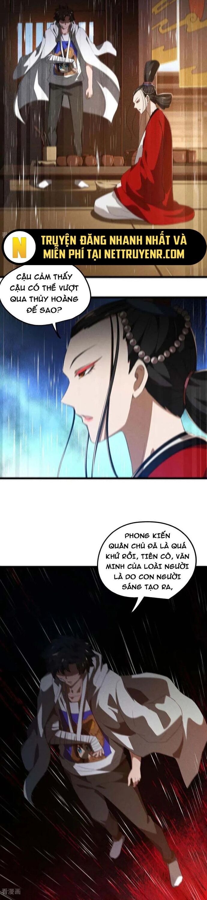page_15