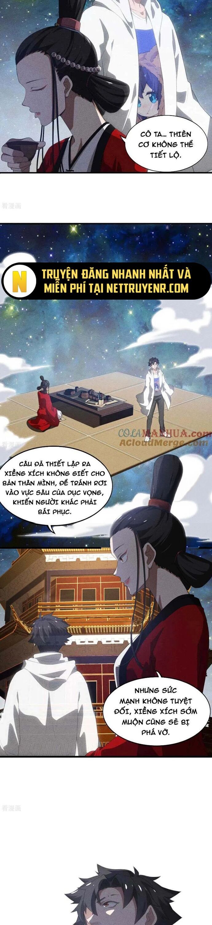 page_7