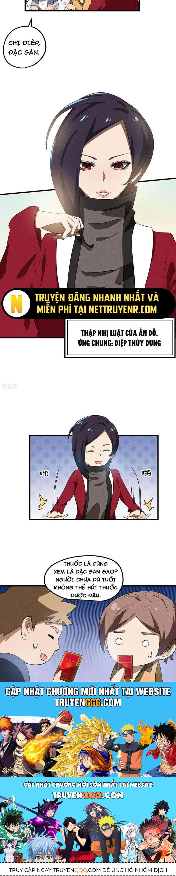 page_17