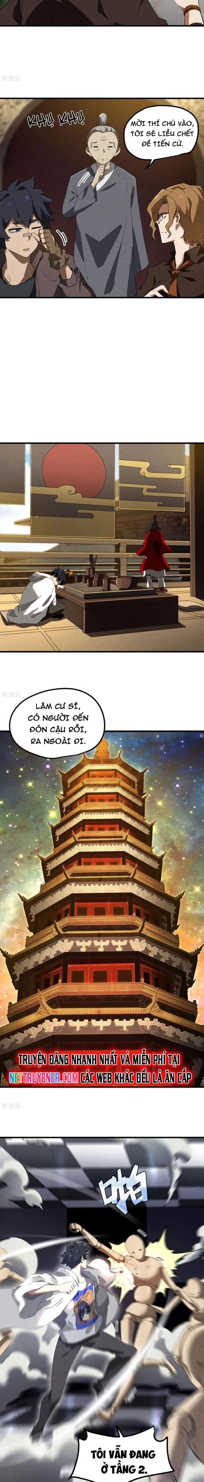 page_7