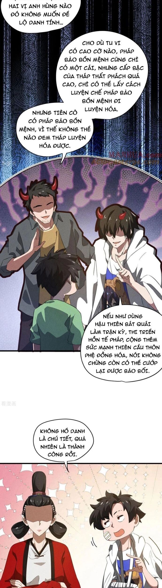 page_17