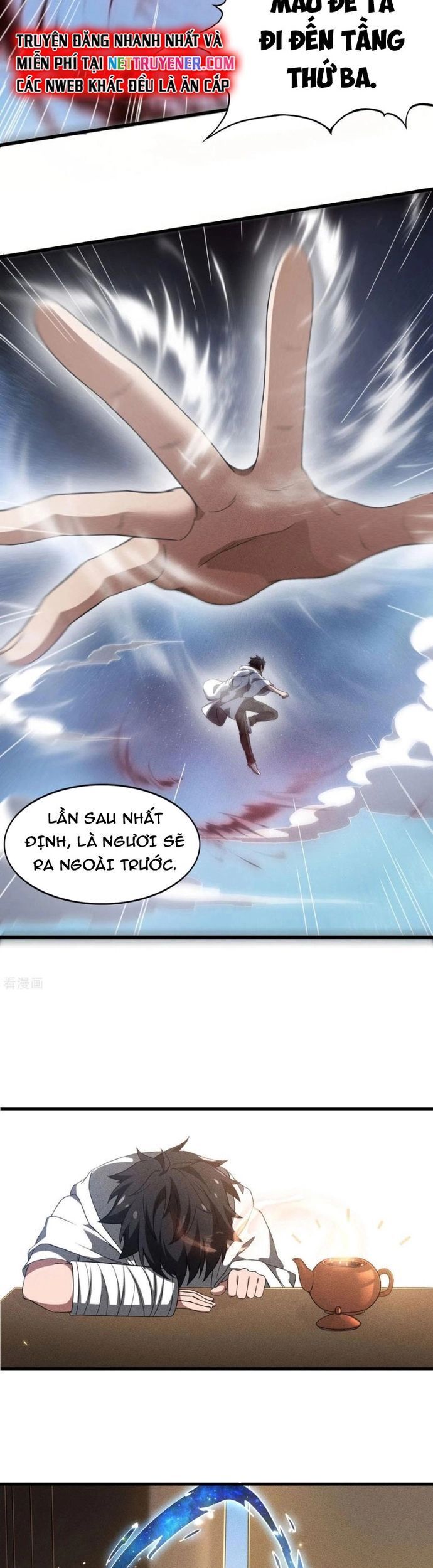page_6