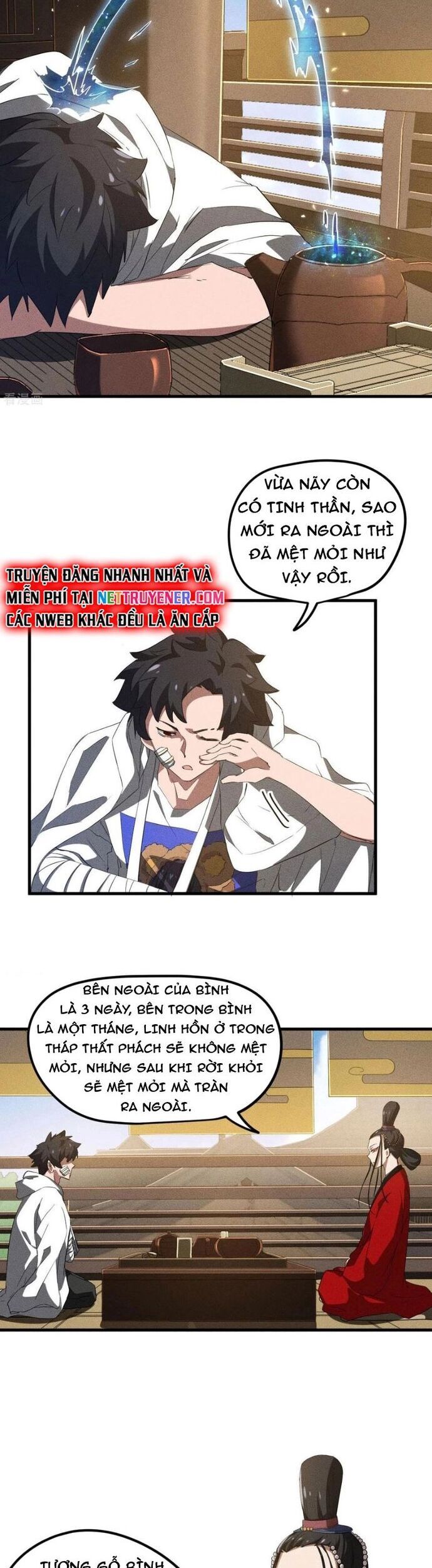 page_7