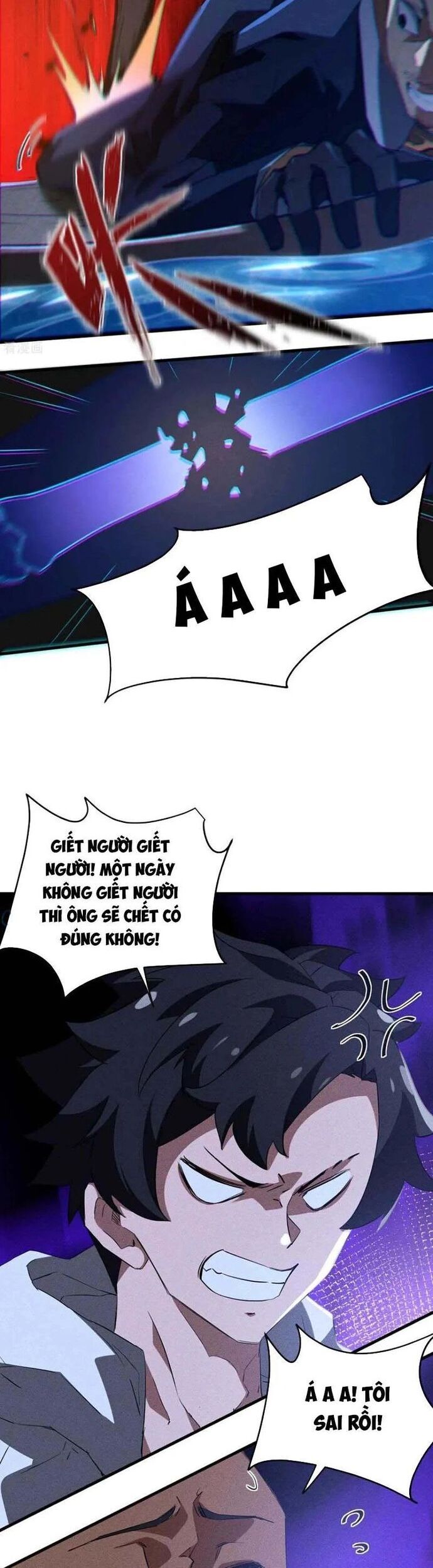 page_13
