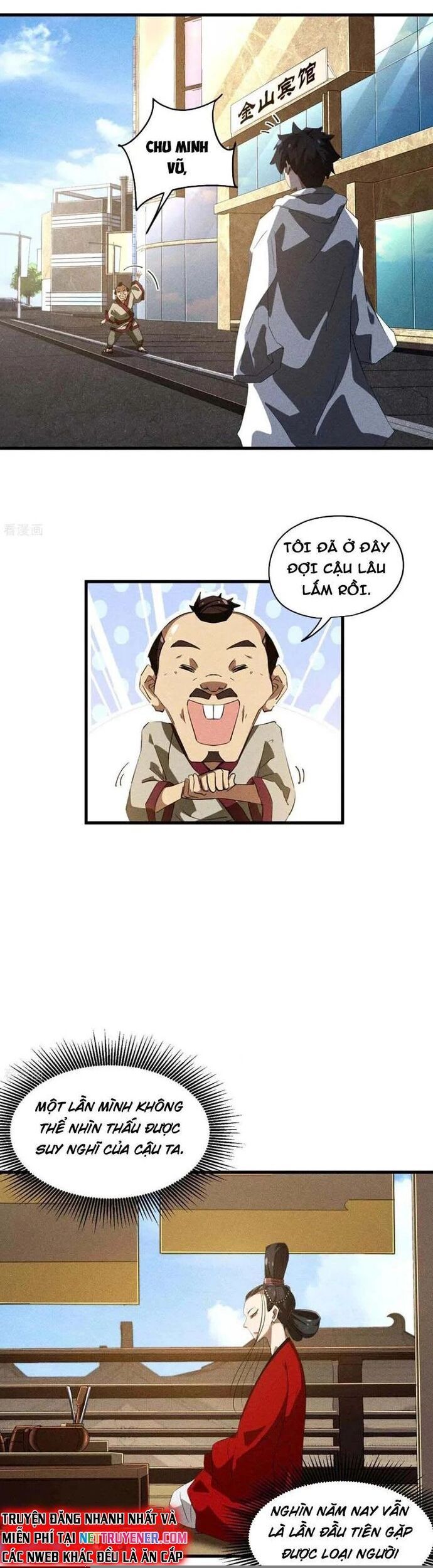 page_7