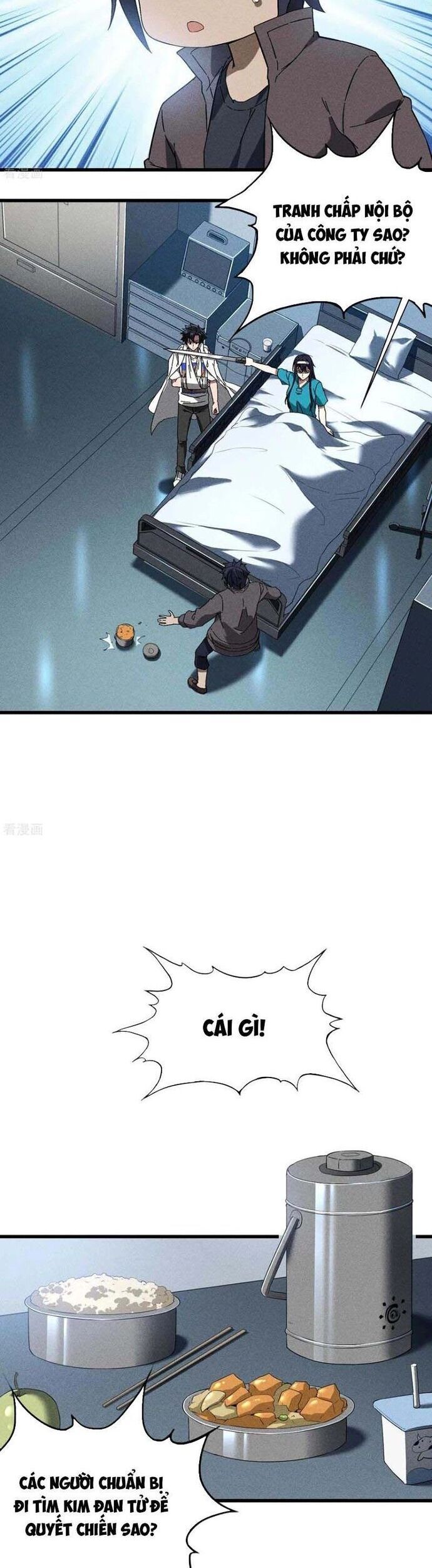 page_13