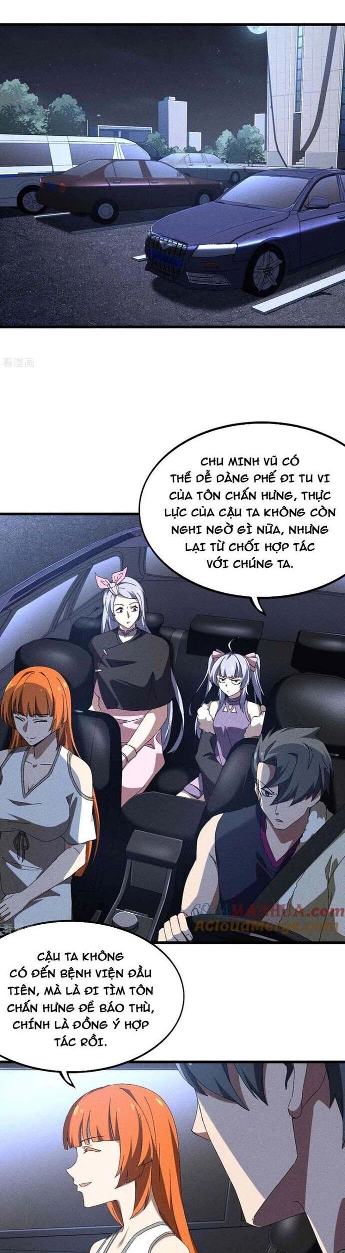 page_3