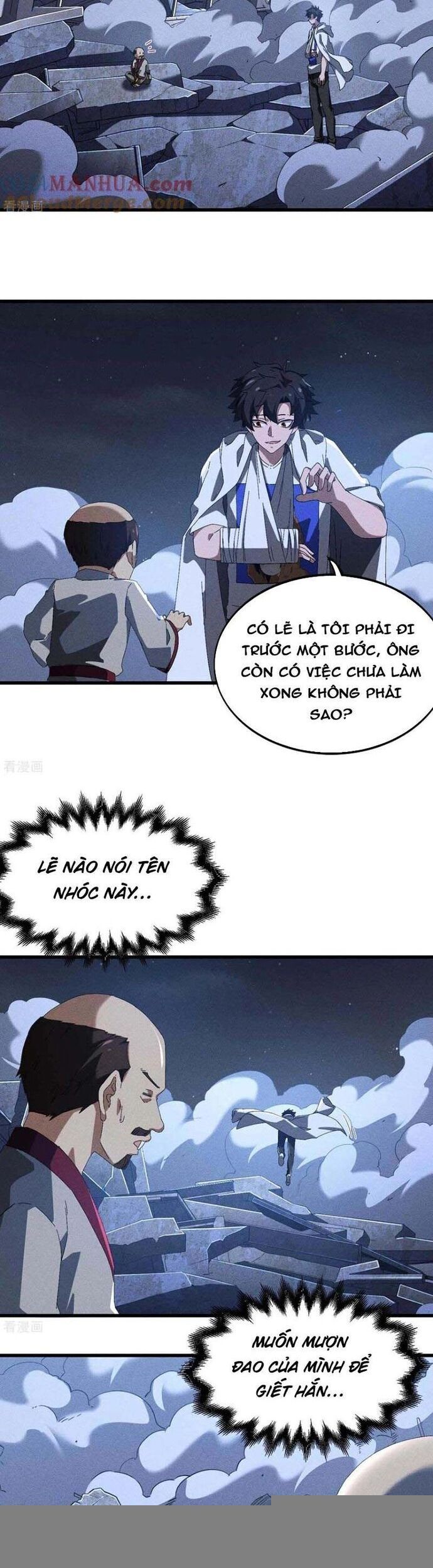page_5