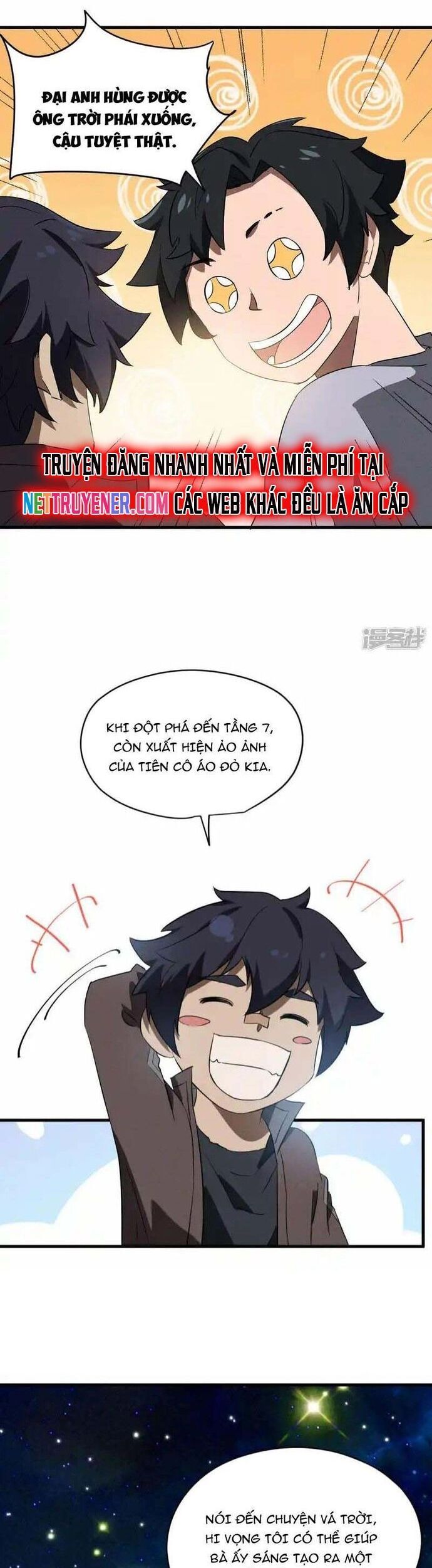 page_11
