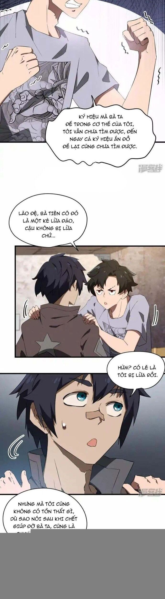 page_13