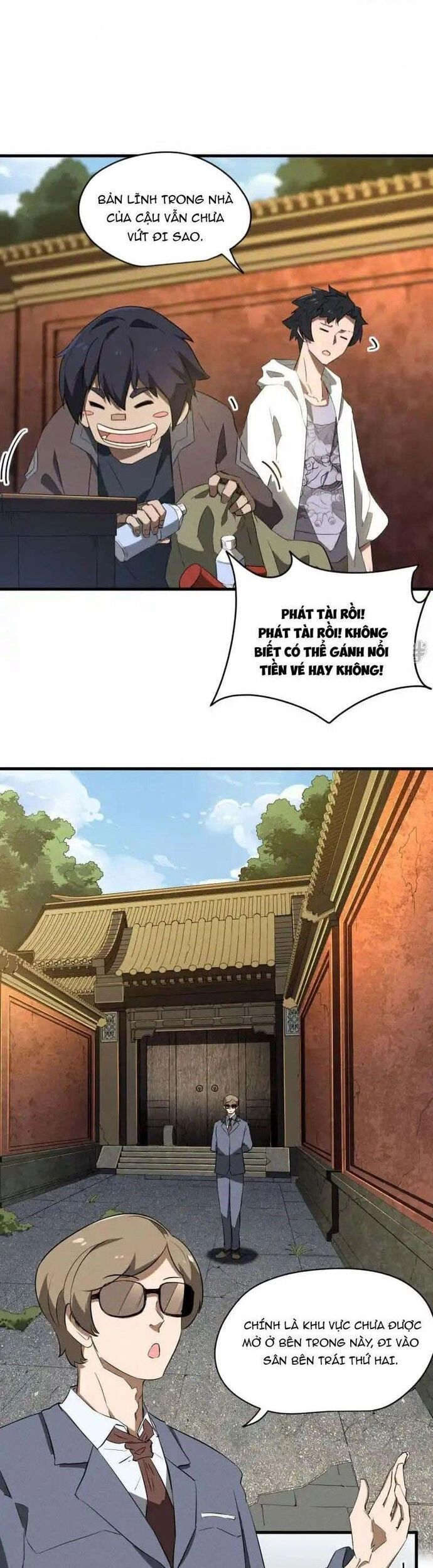 page_17