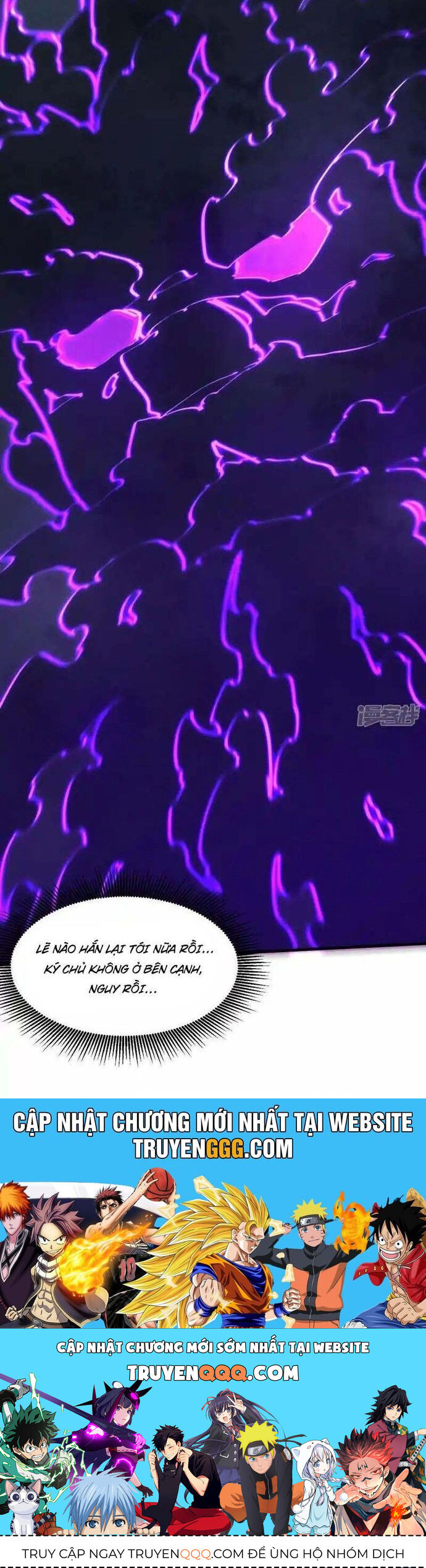 page_23
