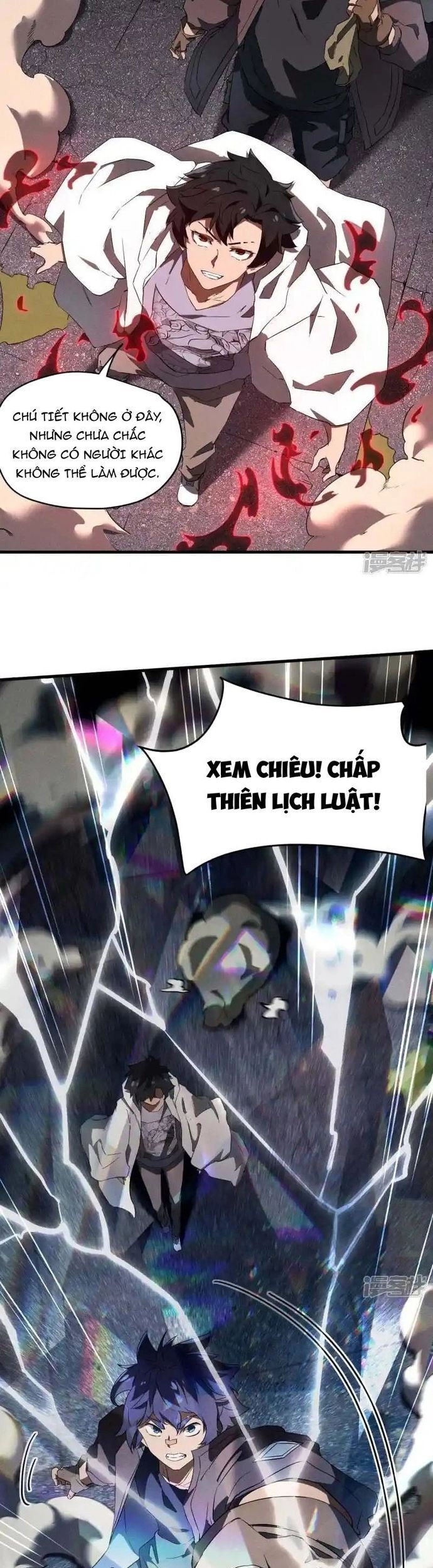 page_10