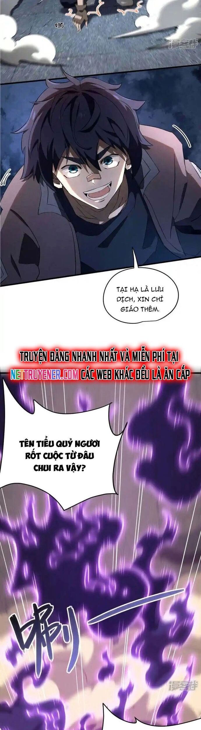 page_13
