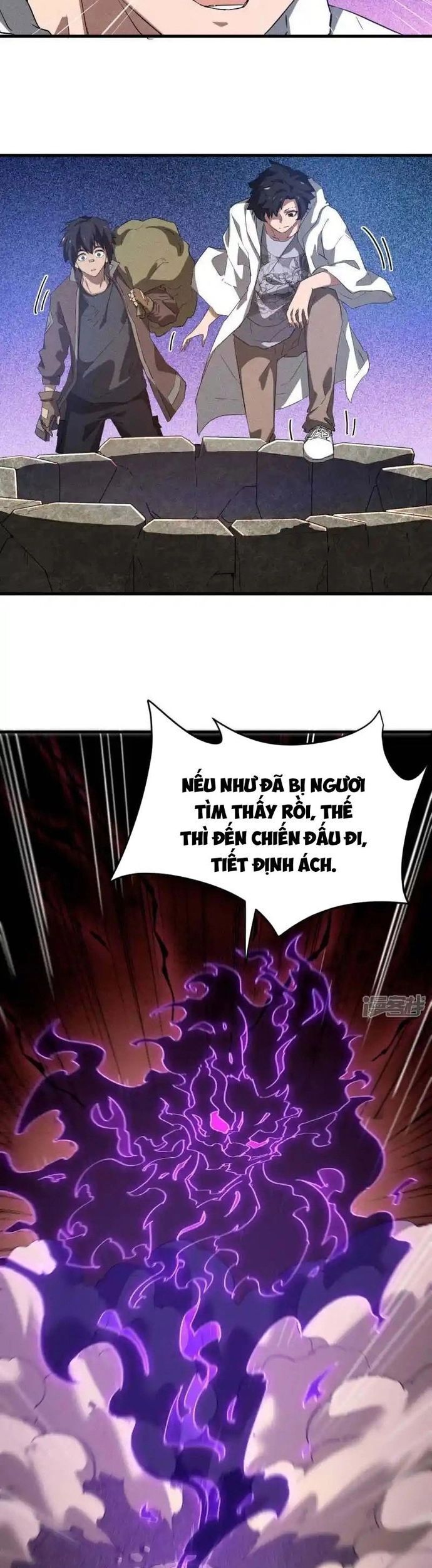 page_2
